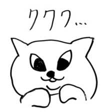 neko cat senpai with friends Sticker sticker #13967952