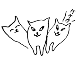 neko cat senpai with friends Sticker sticker #13967955