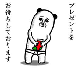 panda ossan 7 sticker #13968038