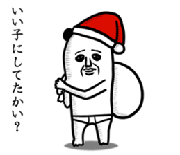 panda ossan 7 sticker #13968039