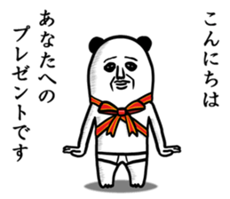 panda ossan 7 sticker #13968040