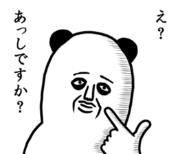 panda ossan 7 sticker #13968042