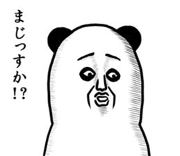 panda ossan 7 sticker #13968044