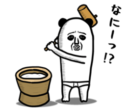 panda ossan 7 sticker #13968050