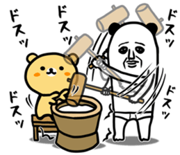 panda ossan 7 sticker #13968052