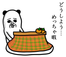 panda ossan 7 sticker #13968054