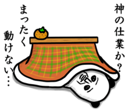 panda ossan 7 sticker #13968055