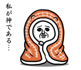 panda ossan 7 sticker #13968056