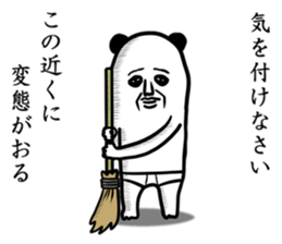 panda ossan 7 sticker #13968066