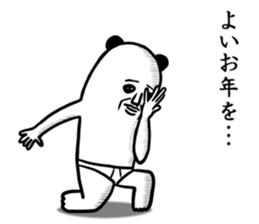 panda ossan 7 sticker #13968069