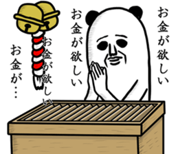 panda ossan 7 sticker #13968072