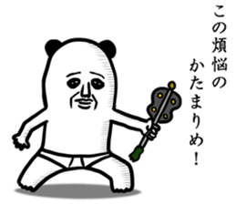 panda ossan 7 sticker #13968073