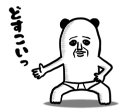 panda ossan 7 sticker #13968074