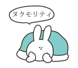 Winter rabbit sticker #13968079