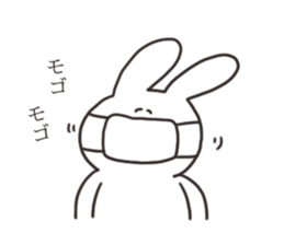 Winter rabbit sticker #13968080