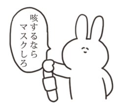 Winter rabbit sticker #13968084