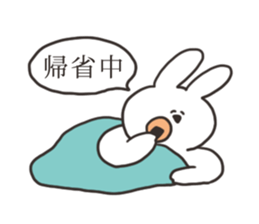 Winter rabbit sticker #13968088