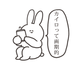 Winter rabbit sticker #13968089