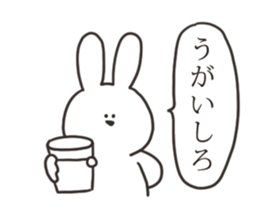 Winter rabbit sticker #13968094