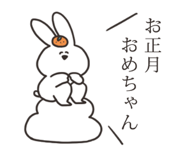 Winter rabbit sticker #13968100