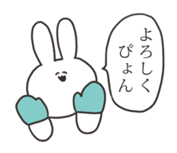 Winter rabbit sticker #13968101