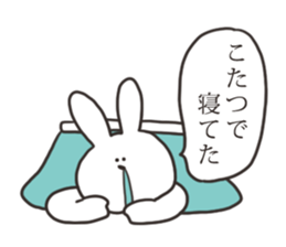 Winter rabbit sticker #13968107