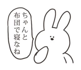 Winter rabbit sticker #13968109