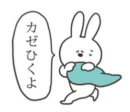 Winter rabbit sticker #13968110