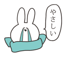 Winter rabbit sticker #13968111