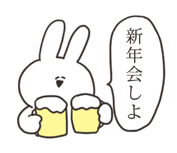 Winter rabbit sticker #13968116