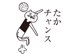 The name "Taka" dedicated sticker sticker #13968226