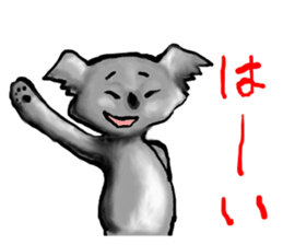 Koalakoala sticker #13968446
