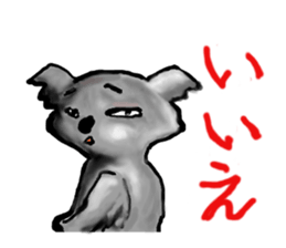 Koalakoala sticker #13968447
