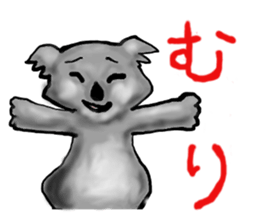 Koalakoala sticker #13968449