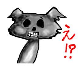 Koalakoala sticker #13968450