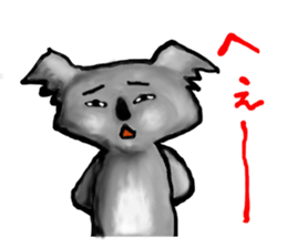 Koalakoala sticker #13968452