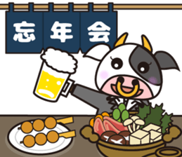 Cow cute animal 4 sticker #13968464