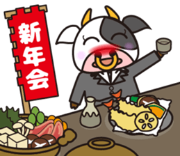 Cow cute animal 4 sticker #13968465