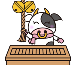 Cow cute animal 4 sticker #13968468