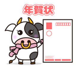 Cow cute animal 4 sticker #13968474
