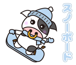 Cow cute animal 4 sticker #13968478