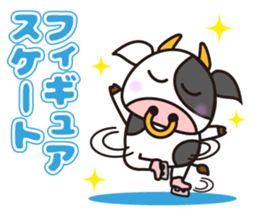 Cow cute animal 4 sticker #13968479