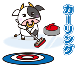 Cow cute animal 4 sticker #13968480