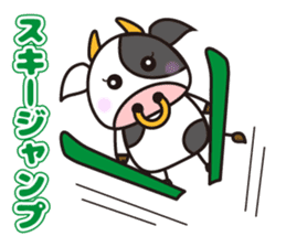 Cow cute animal 4 sticker #13968481