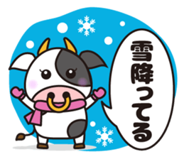 Cow cute animal 4 sticker #13968482