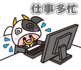 Cow cute animal 4 sticker #13968490