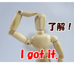 Go Dessan-kun by Real Drawing Doll sticker #13968496