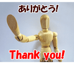 Go Dessan-kun by Real Drawing Doll sticker #13968497