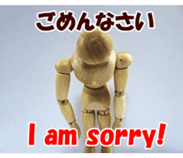 Go Dessan-kun by Real Drawing Doll sticker #13968503