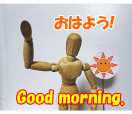 Go Dessan-kun by Real Drawing Doll sticker #13968504